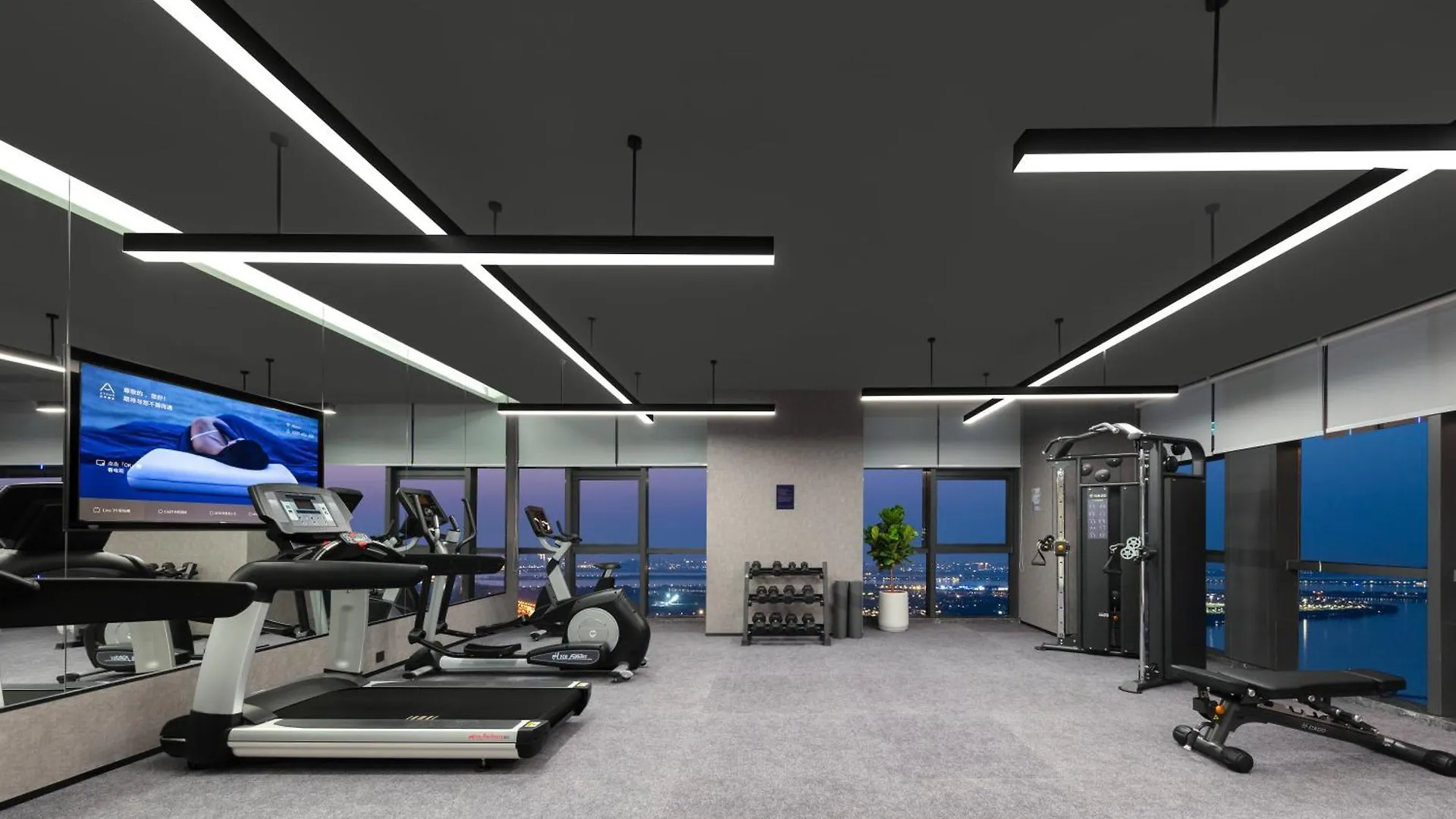 Atour Hotel Suzhou Industrial Park Fengting Avenue 4*, Suzhou (Jiangsu) Çin