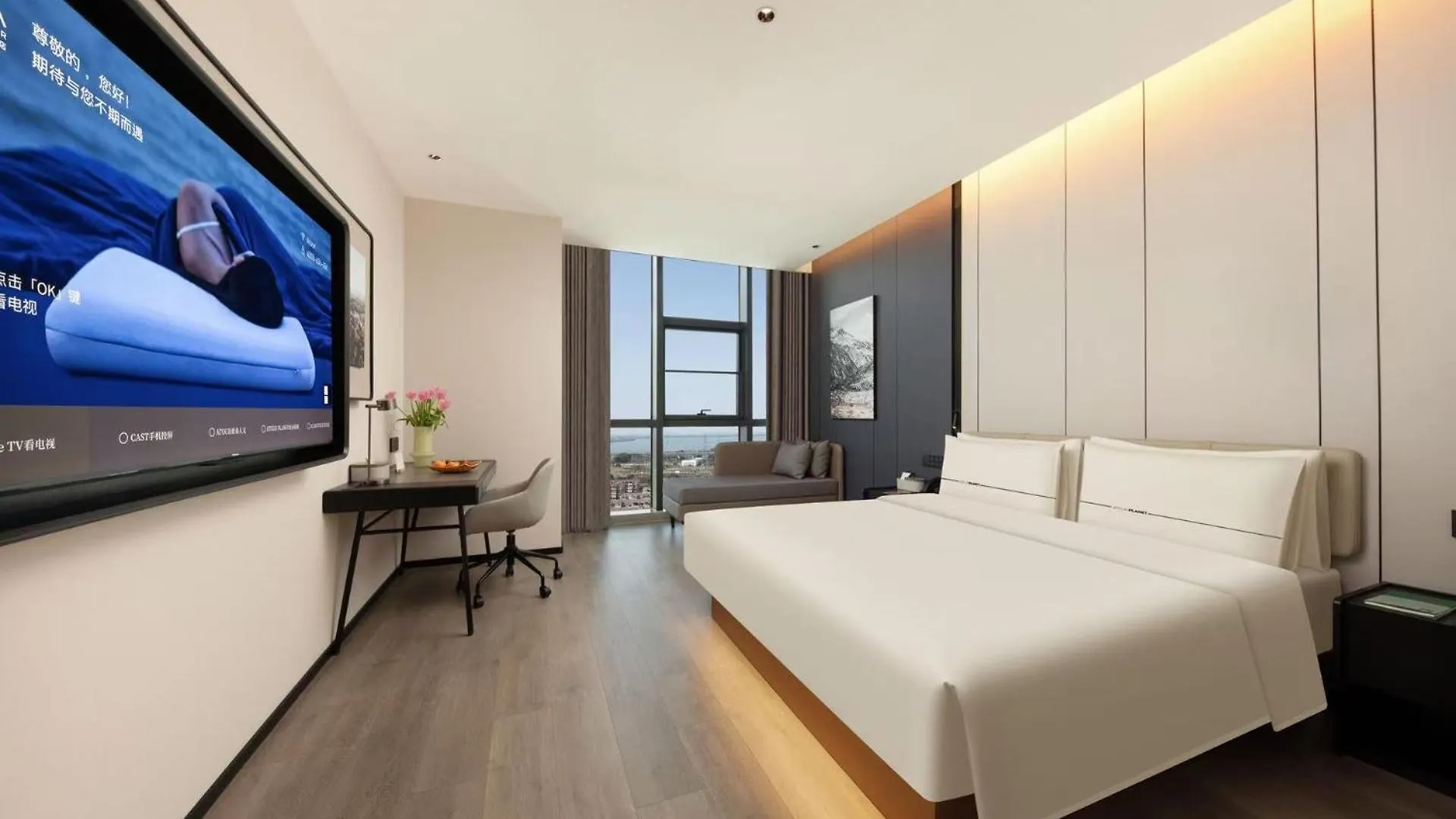 Atour Hotel Suzhou Industrial Park Fengting Avenue