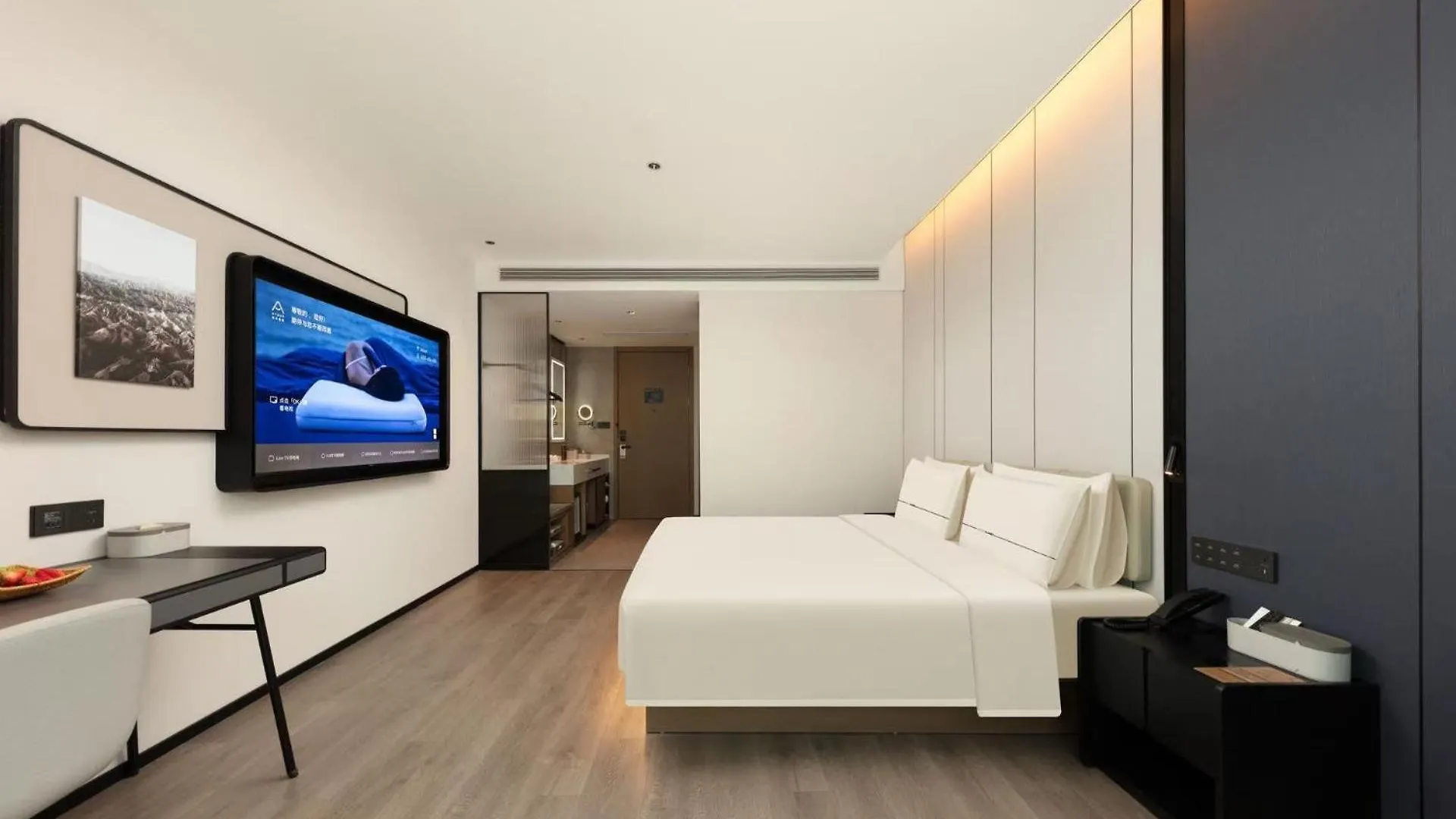 Atour Hotel Suzhou Industrial Park Fengting Avenue  Suzhou (Jiangsu)