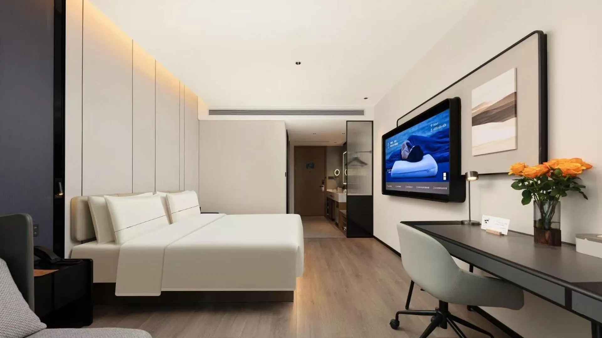 Atour Hotel Suzhou Industrial Park Fengting Avenue