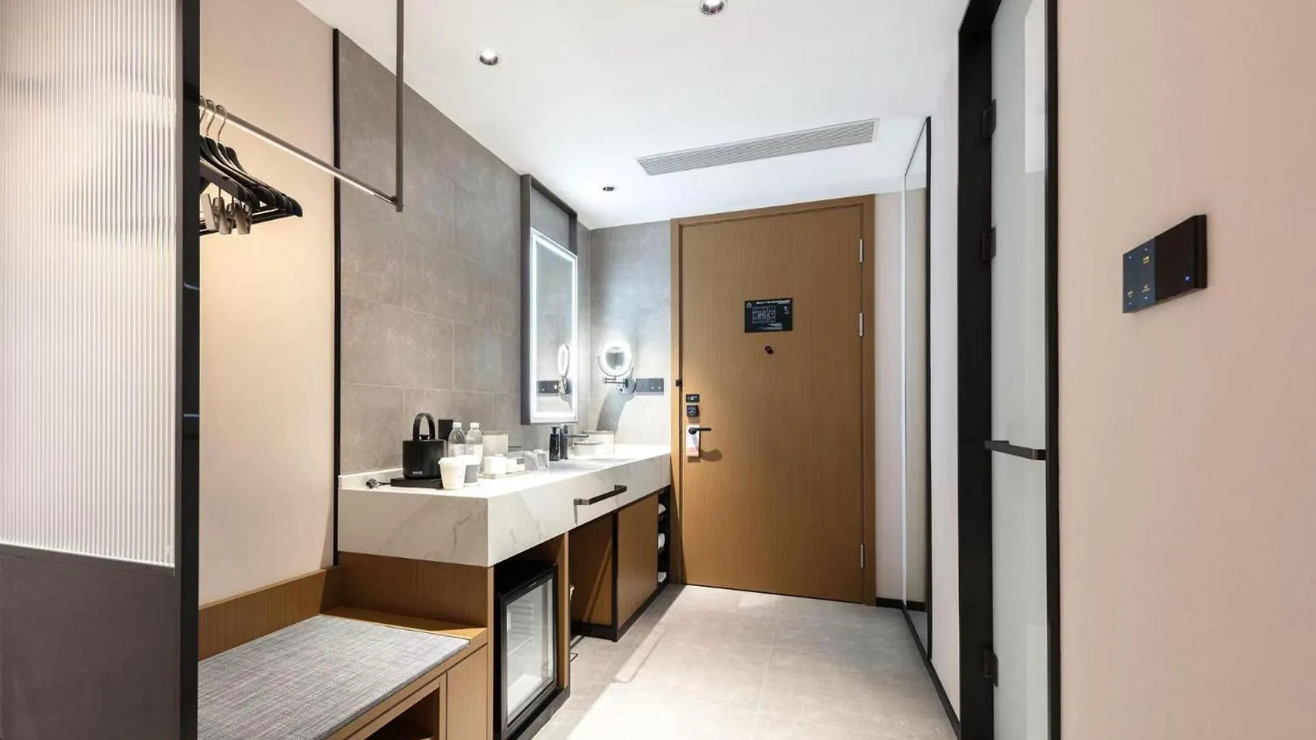 Atour Hotel Suzhou Industrial Park Fengting Avenue Çin