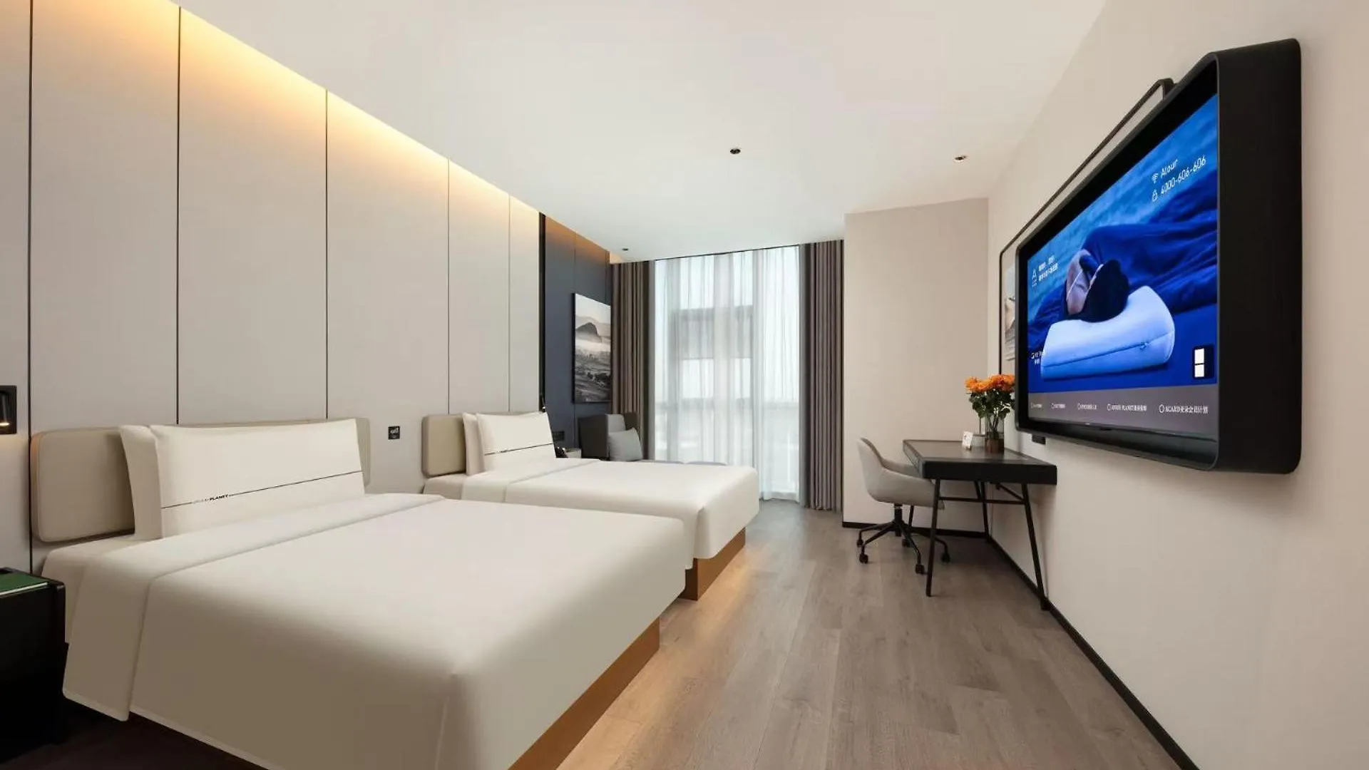 Atour Hotel Suzhou Industrial Park Fengting Avenue 4*, Suzhou (Jiangsu) Çin