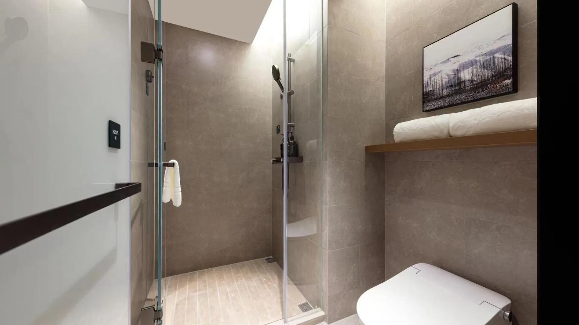 Atour Hotel Suzhou Industrial Park Fengting Avenue 4*, Suzhou (Jiangsu)