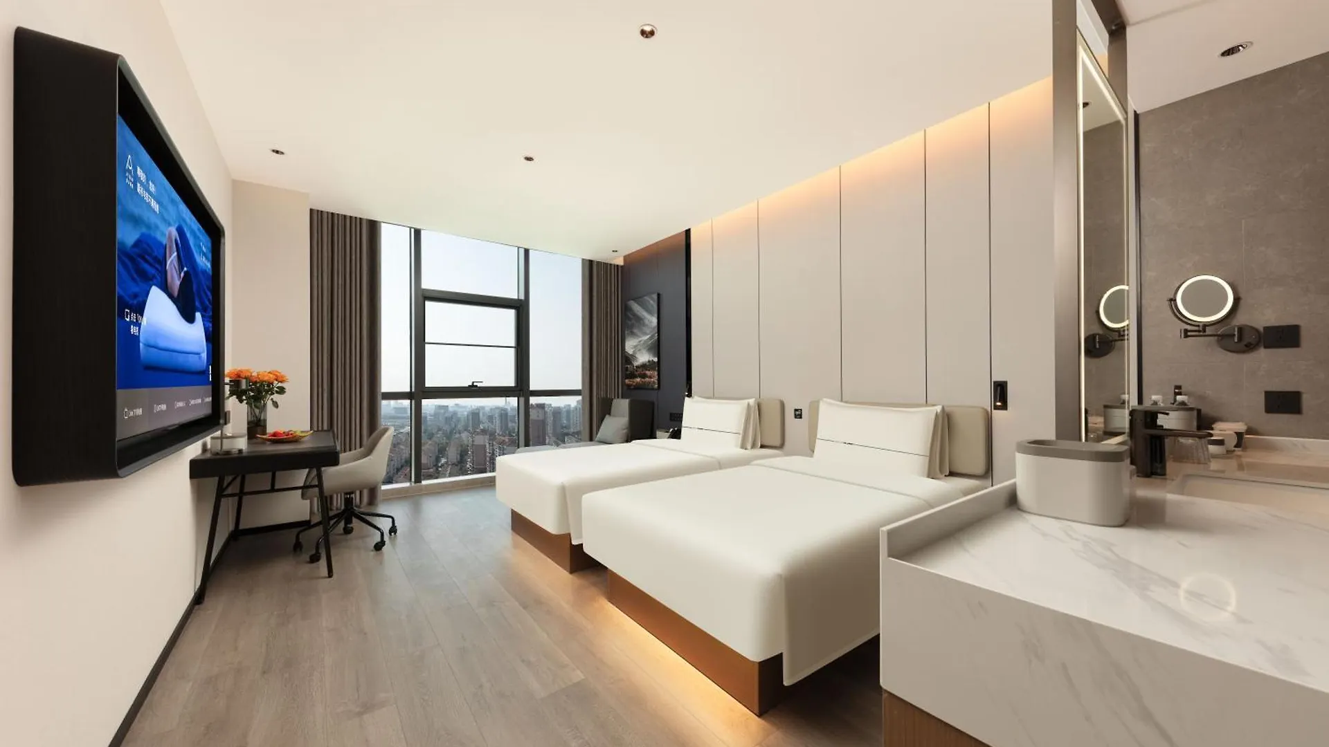 Atour Hotel Suzhou Industrial Park Fengting Avenue 4*, Suzhou (Jiangsu)