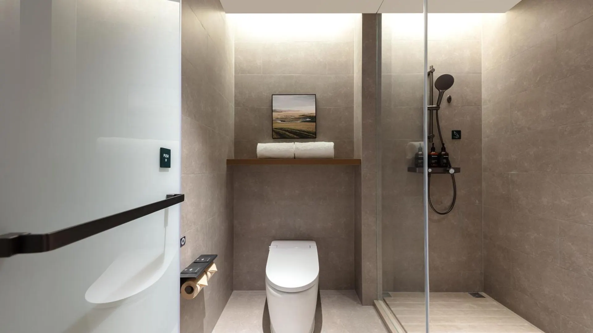 Atour Hotel Suzhou Industrial Park Fengting Avenue 4*, Suzhou (Jiangsu) Çin